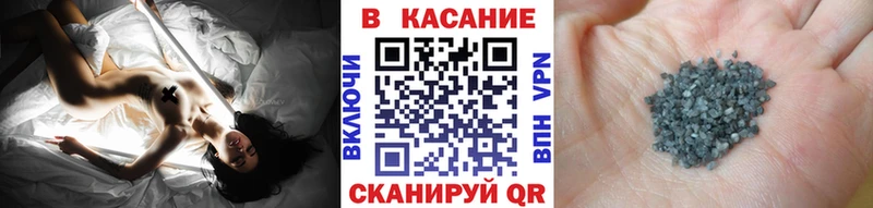 Купить АМФЕТАМИН  Мефедрон  КЕТАМИН  Гашиш  Конопля  COCAIN  Абакан