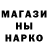 Героин Heroin smailik32