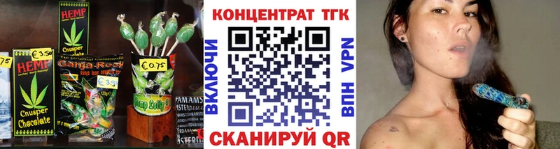 Купить где Абакан Cannafood конопля