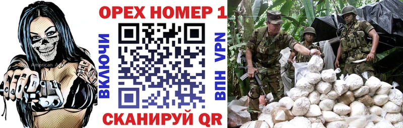 Кокаин 98%  Купить где  Абакан 