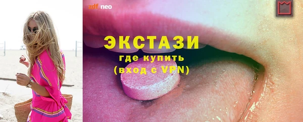хмурый Киренск
