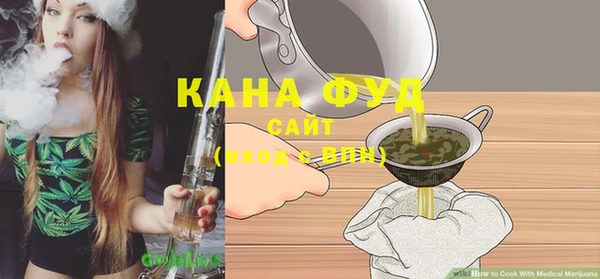 хмурый Киренск