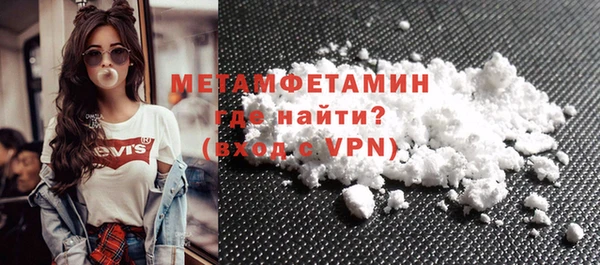 mdpv Кинешма