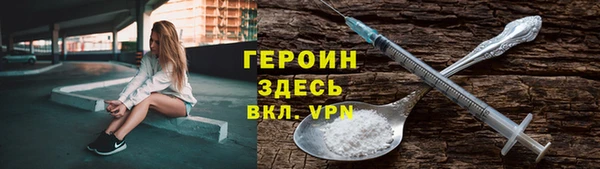 mdpv Кинешма
