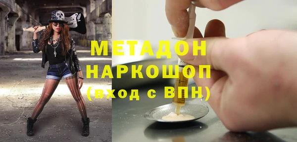 хмурый Киренск