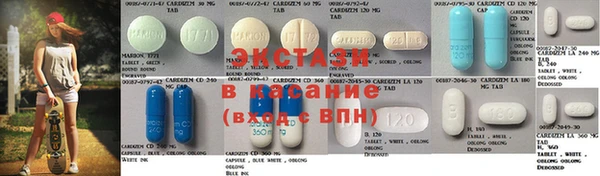 герыч Киреевск