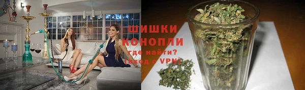 герыч Киреевск