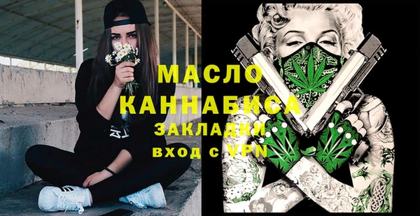 хмурый Киренск