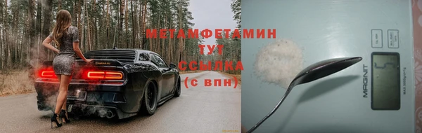 mdpv Кинешма