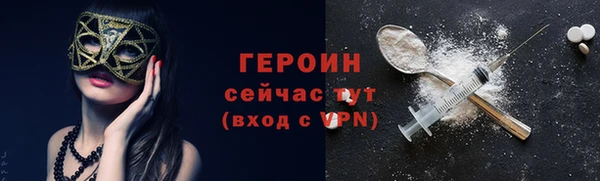 хмурый Киренск