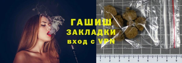 хмурый Киренск