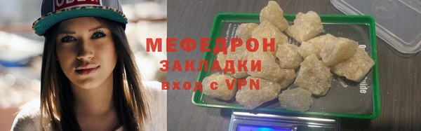 хмурый Киренск