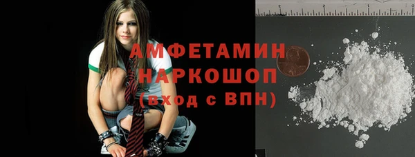 mdpv Кинешма