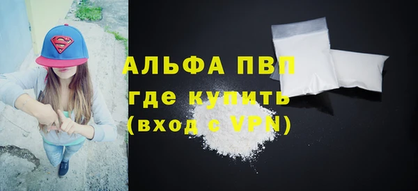 герыч Киреевск