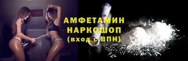 хмурый Киренск