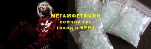 mdpv Кинешма