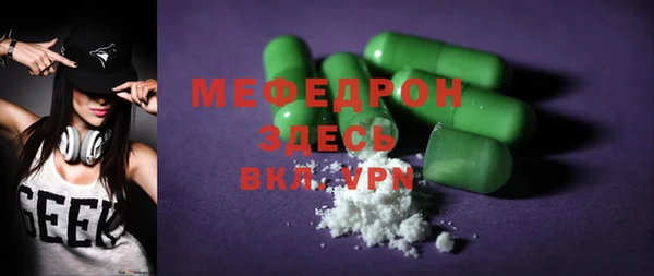 хмурый Киренск