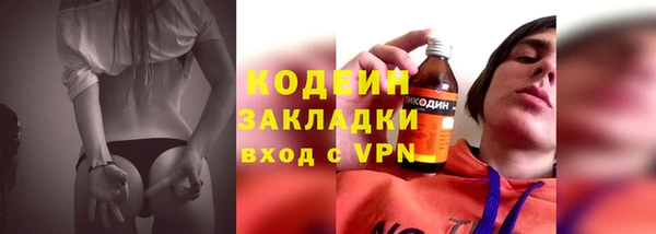 хмурый Киренск