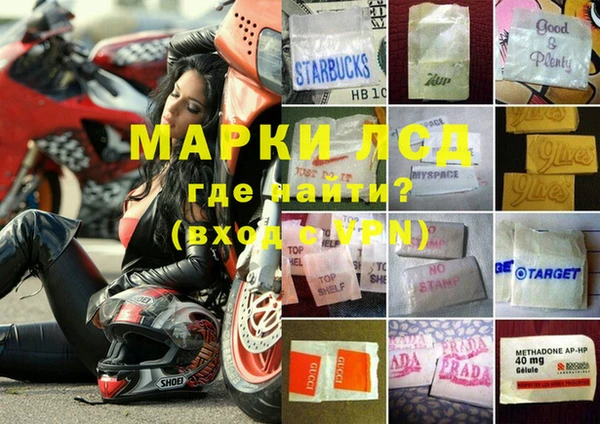 герыч Киреевск