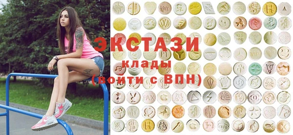 герыч Киреевск