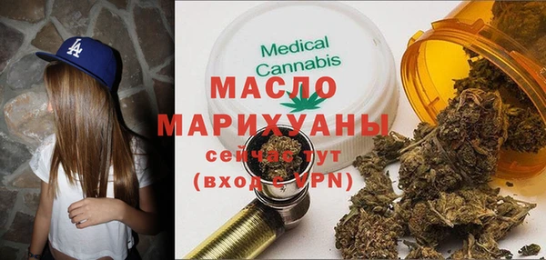 mdpv Кинешма