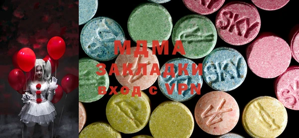 хмурый Киренск