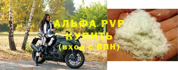 mdpv Кинешма