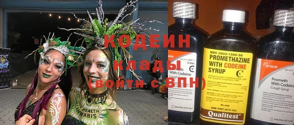 герыч Киреевск