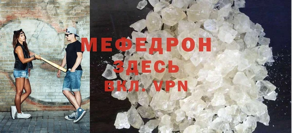 герыч Киреевск