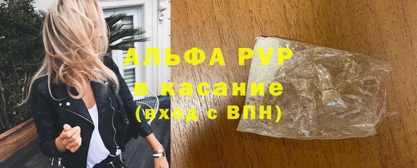 mdpv Кинешма
