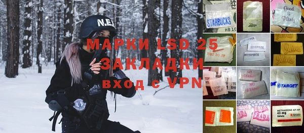 хмурый Киренск