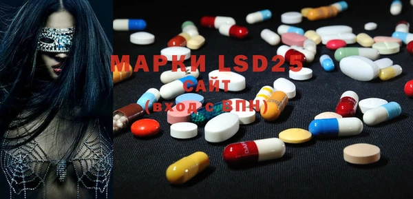mdpv Кинешма