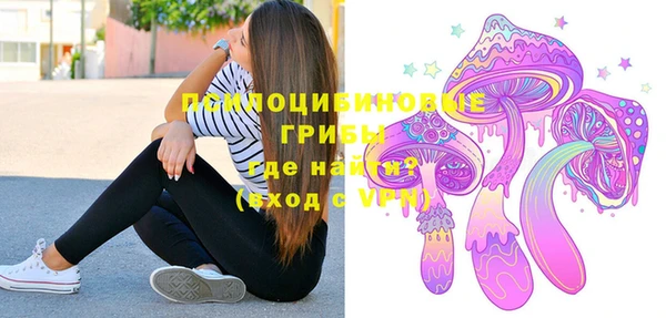 герыч Киреевск
