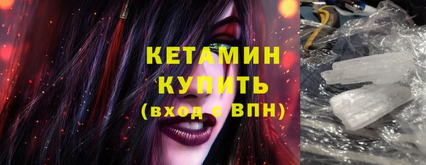 герыч Киреевск