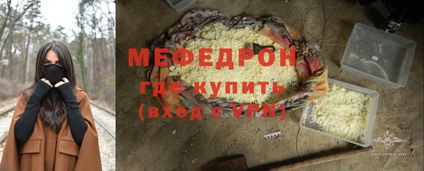 хмурый Киренск