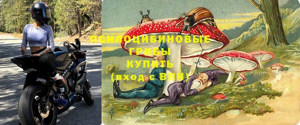герыч Киреевск