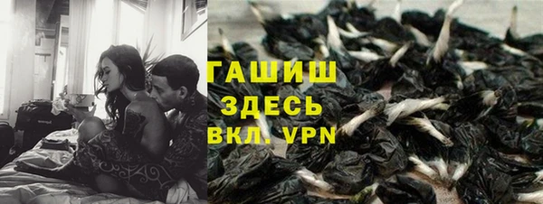 хмурый Киренск