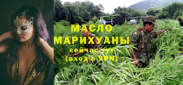 mdpv Кинешма