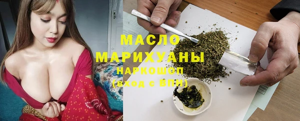 герыч Киреевск