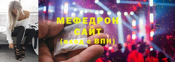 mdpv Кинешма